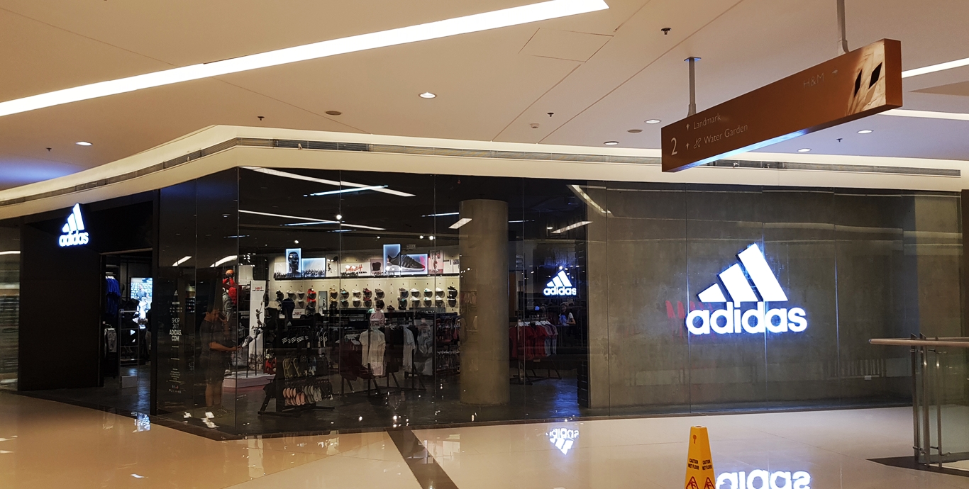 وسيط البصر اللطف adidas festival mall 